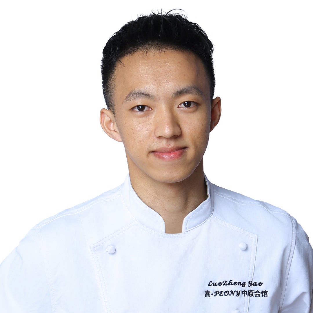 Zheng Gao Luo
